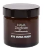 eya ultra mask חוה זינגבוים hava zingboim