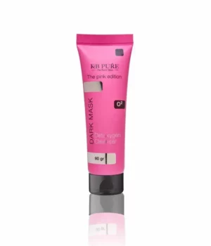 דארק מאסק הגרסה הורודה – Dark mask the pink edition