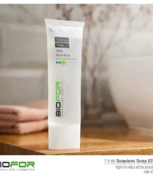 אל סבון (100 מל) – Soapless Soap