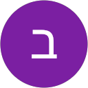 בילי הראל profile picture